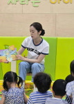 원더걸스 혜림, 직업 전향하나…어린이집 방문 후 이건 사랑이야