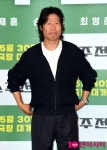 소주전쟁 유해진, 소주전쟁 시작[TEN포토+]