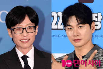 유재석, 이이경 과도한 언행에 결국 일침…