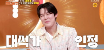 [종합] 박태환, 은퇴 후 달라졌다…붐 '하차 선언' 부른 대식가('편스토랑')