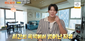 박태환 선수, 대식가 면모 인증...지인 폭로에 관심 집중
