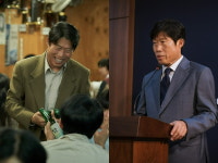 유해진, 소주 먹방 vs 족발 먹방…3달째 혼자 다 해먹네[TEN피플]
