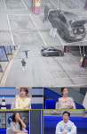 한밤중 세차장에서 묻지마 난동 사건…수갑 찬 채 다시 찾아갈게 (한블리)
