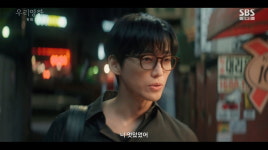 이설 맥락 없는 베드신에 노출있었지만…난 좋았다(우리영화)