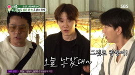 김지민♥ 김준호, 쌍둥이 길조 받았다…2세 빨리 낳아야(미우새)