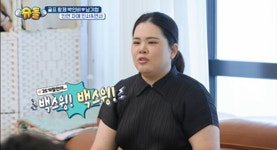 [종합] 박인비 딸, 알고보니 골프 영재였다…생후 8개월인데 백스윙까지 