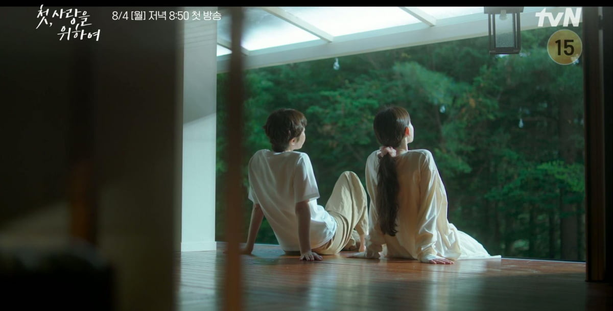 염정아-박해준 주연 첫, 사랑을 위하여, 중년 로맨스와 청춘 로맨스의 묘미!