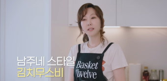 '김승우' 김남주, 이혼설에 입 열었다…