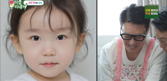 이상민, 신혼집 공개하며 미리 꾸민 아기방 공개!