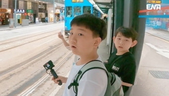 장윤정도경완 자녀, 한국 떠났다더니…홍콩서 동생 잃어버렸다 ('내생활')