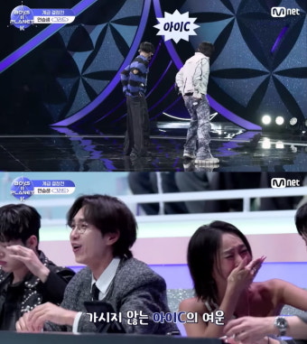 '빅히트 데뷔조' 엎어졌다더니…'보플2' 이상원, 3년 만에 시그널 송 센터 꺾고 투표 1위 차지 [종합]
