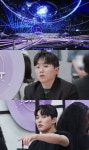 '인성 논란' 김건우, '보플2' 예고편 통편집…웨이크원 밀어주기 의혹 속 오늘(24일) 2회 방송