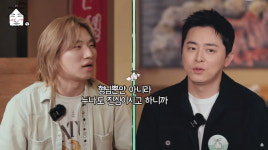 키즈 펜션부터 알아본다 조정석♥거미, 딸 바보 육아 모드(집대성)