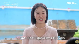 [종합] 23기 옥순, 24기 옥순 꺾고 '3표 인기녀' 등극…