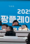 남편 일터에서 