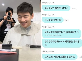 '훈련병' 차은우 