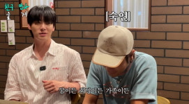 이혼 5년째 안재현, 벌크업 한 근황 고백…잃을 거 없는 사람이라 (조현아의 평범한 목요일 밤)