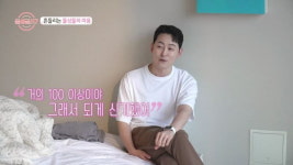 돌싱7 아름, 불편한 속내 드러냈다…2:1 데이트 불편, 그만하고픈 마음 있어[종합]