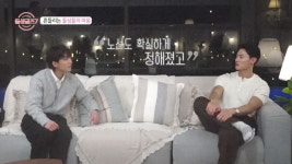 돌싱7 아름, 불편한 속내 드러냈다…2:1 데이트 불편, 그만하고픈 마음 있어[종합]