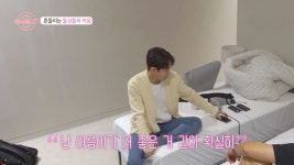 돌싱7 아름, 불편한 속내 드러냈다…2:1 데이트 불편, 그만하고픈 마음 있어[종합]