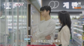 '이종혁 子' 이탁수, 연애 프로그램 깜짝 등장…"미모 아빠보다 낫네"('내새끼')[종합]