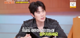 '결혼 15주년' 김강우, 아내 손편지에 울컥 