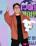 빠니보틀, 열애 셀프 공개 후 여친 흔적 발견됐다…