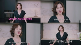김남주♥김승우, 불화설 아니라더니…6년 만에 말 바꿨다, 달라진 해명 보니 [TEN이슈]