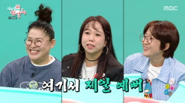 리센느, 전지적 참견 시점에서 음악방송 1위 후보로 오른 감격의 순간 공개