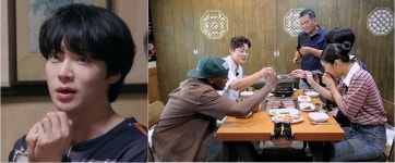 김대호, MBC 퇴사 8개월 만에 제지당했다…수입 150배 올랐다더니 말 끊어줘서 감사해 (어튈라)