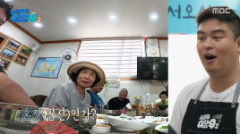 조혜원♥ 이장우, 11월 결혼 앞두고 말실수…혼전임신 의혹 불거져(시골마을)