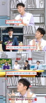 '커밍아웃' 김똘똘, 반전 스펙 공개했다…