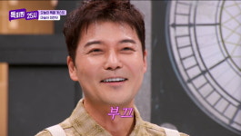 전현무, '내년 아빠설' 제기됐다…