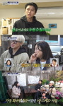 31세 강승윤, 종로구 단독주택→용산구 5층 건물 임장…YG와 동행 15년 차에 열일 (홈즈)[종합]