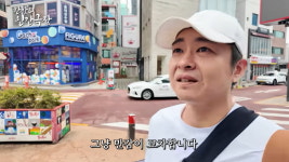 장영란♥ 한창, 400평 병원 팔고 백수 되더니…길거리서 눈물 터졌다(A급 장영란)