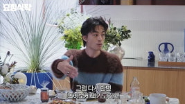 구교환, 이옥섭과 12년 연애 이유 있었네…