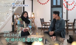 [종합] 김성수, 열애설 불거졌다…상대는 12살 연하, 