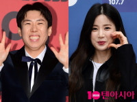 [종합] 양세찬박초롱, 급속도로 형성된 핑크빛…유재석이 입장 밝혔다 