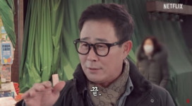 흑백요리사2 임성근 시즌1 섭외 거절 했지만…한식 알리려 등판 비화 공개 (넷플릭스)