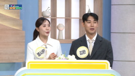 별사랑, 재회한 첫사랑 남편에 먼저 프러포즈했다…