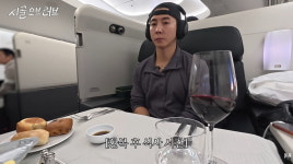 300평 대저택 브라이언, 퍼스트클래스 타고 미국 갔다…LA서 생일 파티(더브라이언)