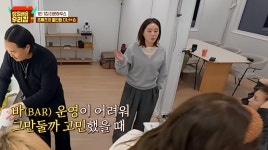 제니 생파 가더니…조째즈 노래방 1위, 수익도 괜찮아 (당일배송)