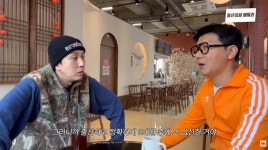 슬리피, 행사 수입 불투명 관리 고백했다…돈 사라져, ♥아내한테 맡긴다(광산김씨패밀리)