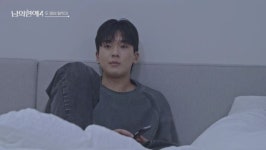 사상 최초 사태 터졌다…연프서 탈락자 발생 눈물 날 것 같아, 고민 많이 돼 (남의연애4)