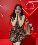 혼인신고 마친 티파니영, 남편 된 변요한 팔로우하더니…'하트' 받았다