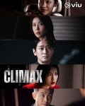 파격 동성 키스신까지 선보이더니…하지원X주지훈 클라이맥스 아시아 6개국 TOP 5 진입