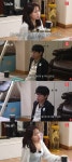 '나솔' 28기 영식현숙, 홀연히 떠났다…과거 미방분 방송, 다시 화제 ('촌장')