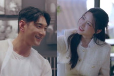 강동원 닮은 건물주라더니…김요한, 6살 연하 이주연에 스킨십 