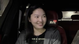 '전진' 류이서, 시험관 탓 물오른 볼살…여전히 사랑스러워