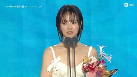 박보영, 김고은 꺾고 최우수상…